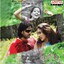 Maa Voori Maharshi (Original Motion Picture Soundtrack) Albumcover