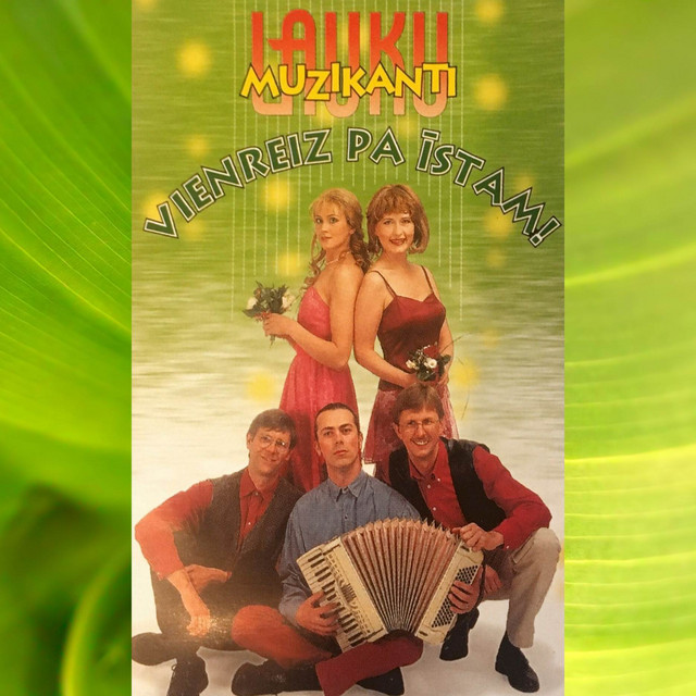 Lauku muzikanti Photo