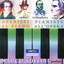 Operisti al piano, Pianisti all' opera Albumcover