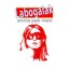 Labogalak Albumcover