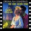 The Eddy Duchin Story: Original Film Soundtrack Albumcover