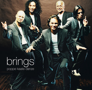 Poppe Kaate Danze album