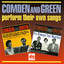 Comden And Green Perform Their Own Songs Albumcover