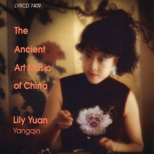 Lily Yuan poster