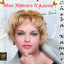 Mon Histoire d'Amour Albumcover