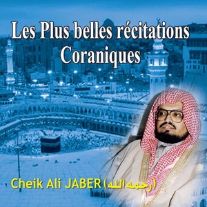 Cheik Ali Abdallah Jaber