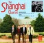 Mendelssohn, Felix: String Quartet No. 2 / Grieg, E.: String Quartet in G Minor Albumcover