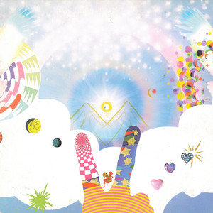 Domegapeace cover