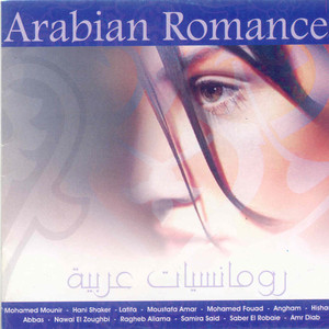 Romance cover