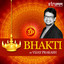 Bhakti by Vijay Prakash cover