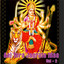 Aaj Tera Jagrata Maa, Vol. 2 cover