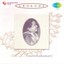 Legends: M. L. Vasanthakumari Albumcover