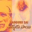 Sadguru Sai Albumcover