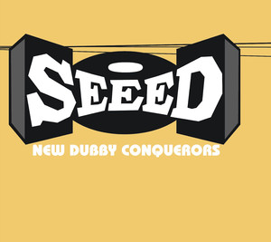 New Dubby Conquerors album