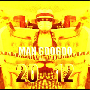 2012 Albumcover