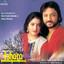 Ishara cover
