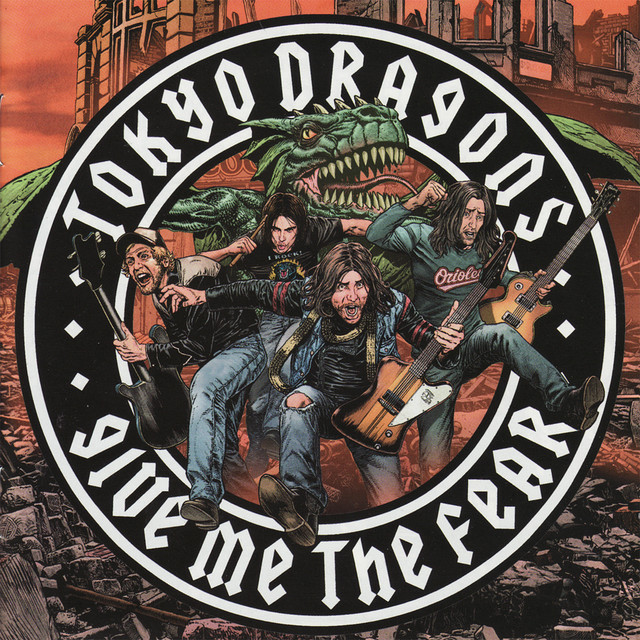 Give Me The Fear cover