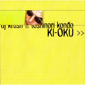 Ki-Oku album