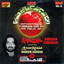 Hussain Zinda Bad, Vol. 19 Albumcover