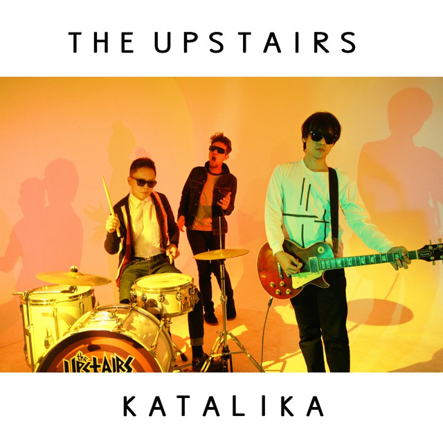 Katalika cover