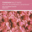 Tchaikovsky Ballet Suites: Swan Lake, The Sleeping Beauty, The Nutcracker Albumcover