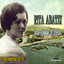 Dervisis Kai Rita (78 Rmp Recordings 1932-1934) Albumcover