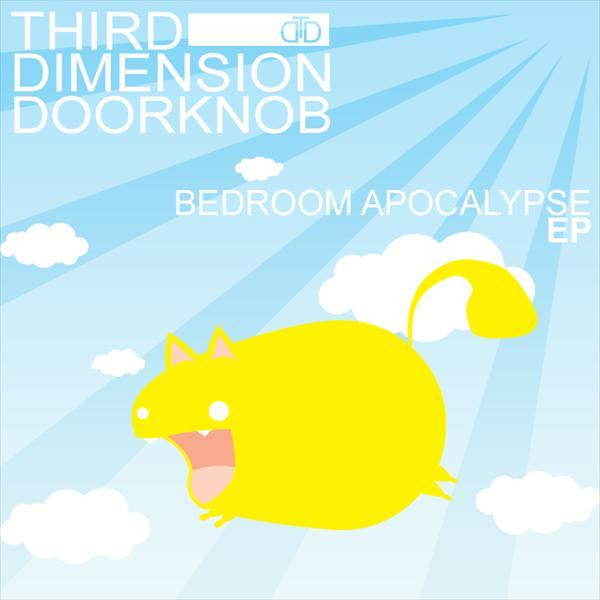 Third Dimension Doorknob Photo