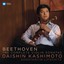 Beethoven: Complete Violin Sonatas Albumcover