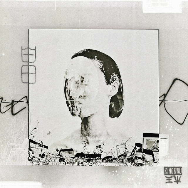 Hakujitsu cover