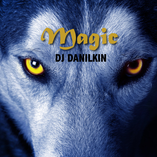 Dj Danilkin Photo