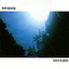 Mars is Eden Albumcover