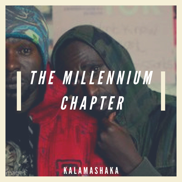 Kalamashaka Photo