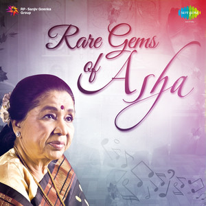 Rare Gems of Asha album