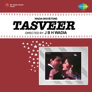 Tasveer (Original Motion Picture Soundtrack) Albumcover