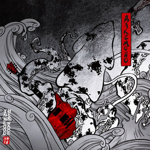 BAKEMONO cover