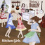 Kitchen Girls Albumcover