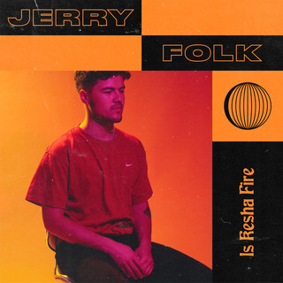 Jerry Folk Photo