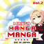 Manga Manga Manga, Vol.2 Albumcover