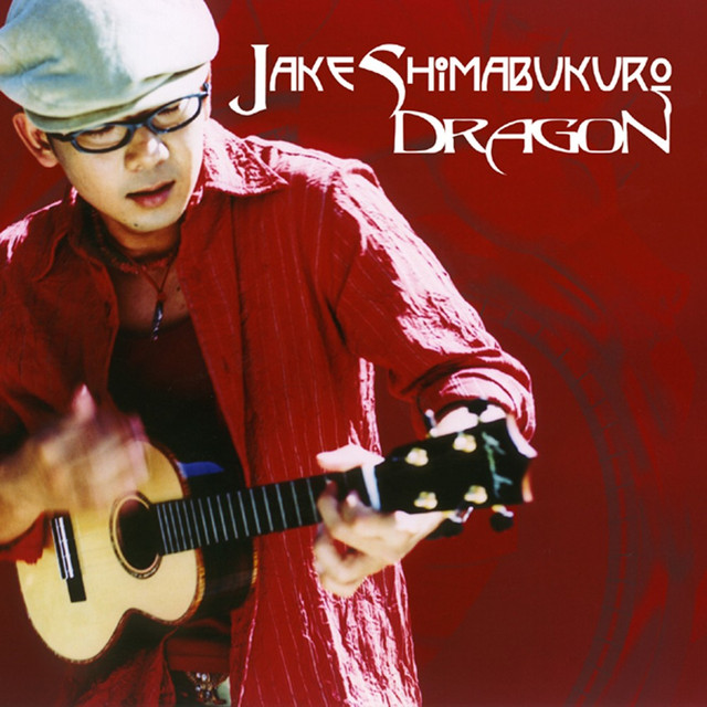 ジェイク・シマブクロ Jake Shimabukuro コンサート セトリ 2026