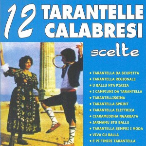 Ciccillo Martino