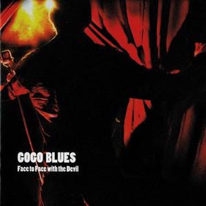 Face to Face With the Devil Albumcover