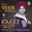 Kakke - The Village Boyz Albumcover