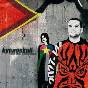 Dark Skies Over Planet E Albumcover