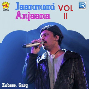 Jaanmoni Anjaana, Vol. 2 album