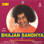 Bhajan Sandhya Vol 2 Albumcover