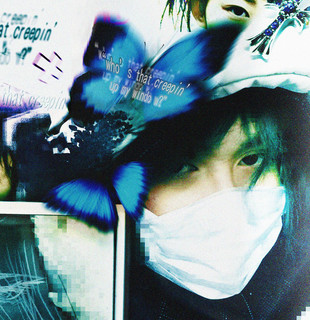 emotegi Photo