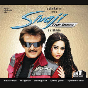 Sivaji The Boss (Original Motion Picture Soundtrack) album