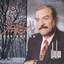 Adet Snen Omry Albumcover