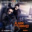 Alarm für Cobra 11, Vol. 4 (Die Originalmusik aus der RTL Serie) Albumcover