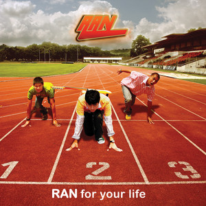 For Your Life cover